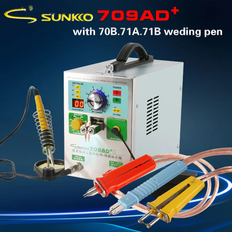 SUNKKO 709AD + 1.9KW батарея точечный сварочный аппарат 4 в 1 фиксированная импульсная