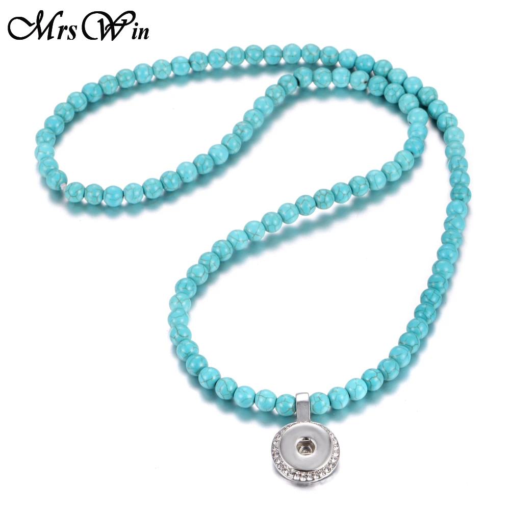 Новые кнопки Jewelry Винтаж длинные 18 мм Цепочки и ожерелья Натуральный камень