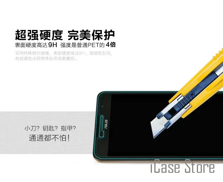 0 26 мм 9H премиум закаленное стекло для Asus Zenfone 2 Laser ZE500KL ZE550KL ZC550KL C 4 5 6 Padfone S X Go Selfie Case