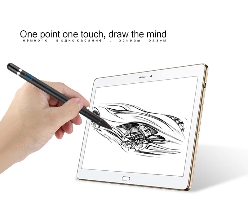 Перо 1 3 мм активный Стилус емкостный Сенсорный экран карандашом для Samsung Galaxy Tab 2 10