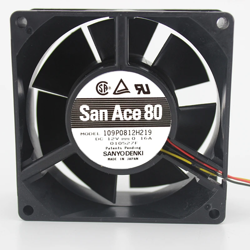 Brand new original 109P0812H219 12V 0.16A 8 cm three-wire silent cooling fan