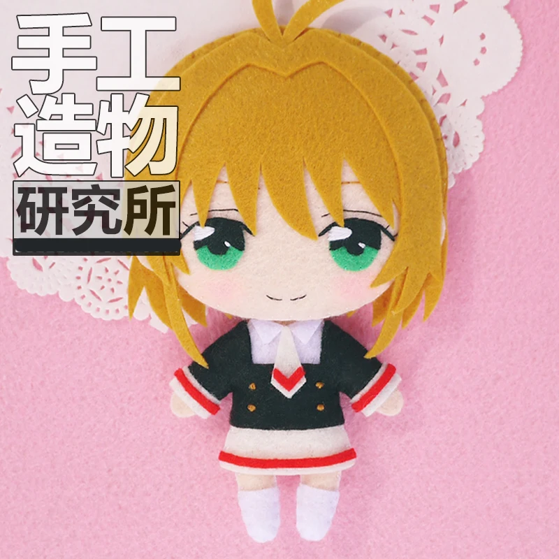 Аниме карточка Captor SAKURA KINOMOTO Tomoyo Косплей своими руками Материал Пакет Мини