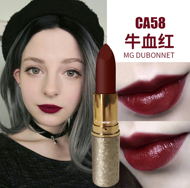 Макияж высшего качества металлические матовые красные помады питательная