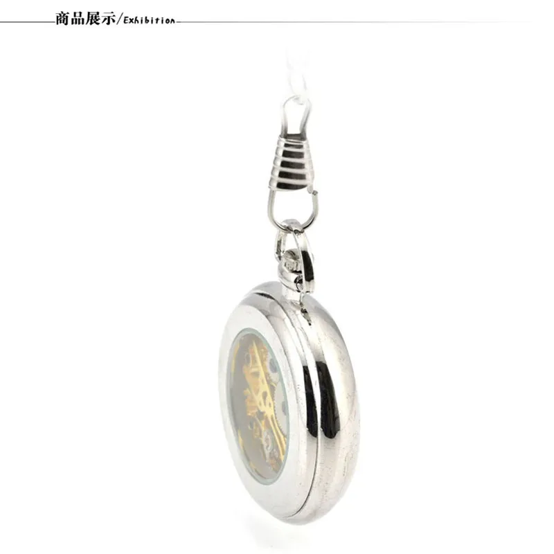 Мужские автоматические механические карманные часы-скелетоны в стиле стимпанк |