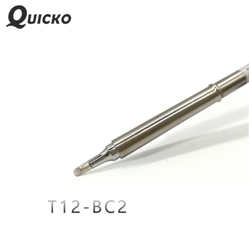 QUICKO T12 BC2 сварочные инструменты наконечники паяльника головки 220 В 70 Вт для FX9501