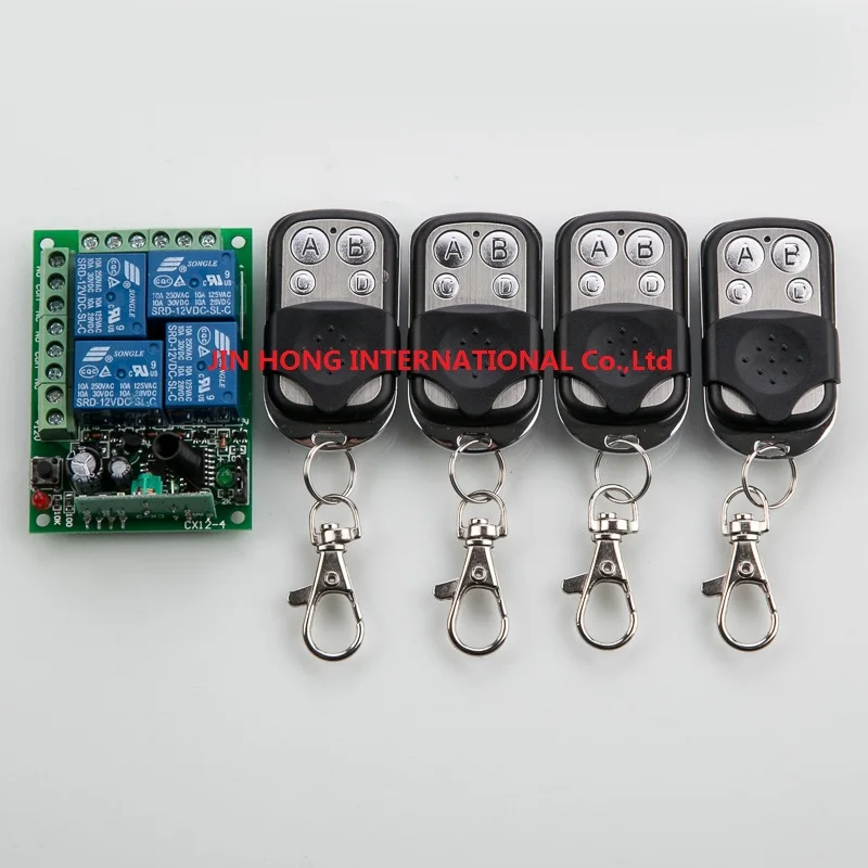 Лидер продаж Беспроводная система дистанционного управления 12 В постоянного