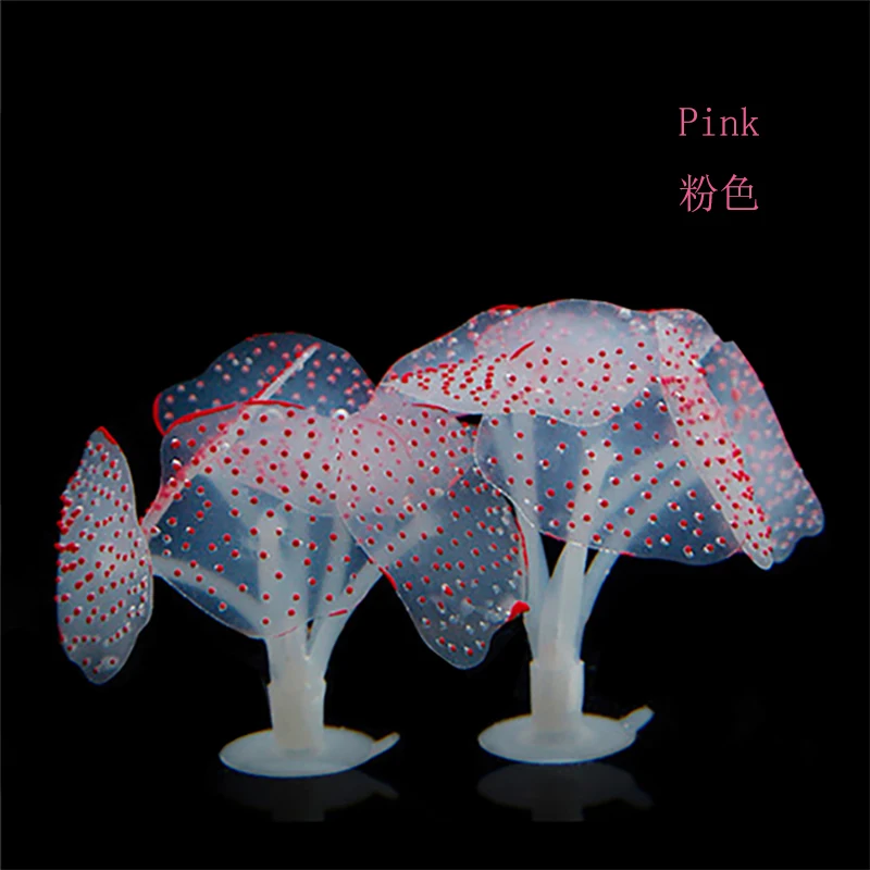 2 PCSimulation коралловый искусственная присоска завод орнамент флуоресцентный