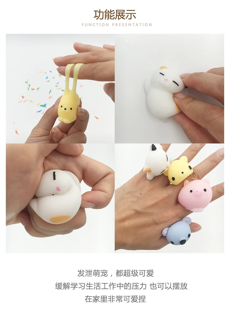 Сжимающая игрушка мини милое животное Кот Моти поднимающийся абрекация мягкий липкий анти стресс облегчение Забавный подарок выпуск игрушка высокого давления