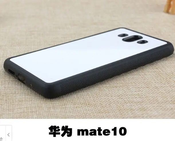 2D сублимационный резиновый чехол из ТПУ и поликарбоната для huawei Mate 10 Lite pro Coque с