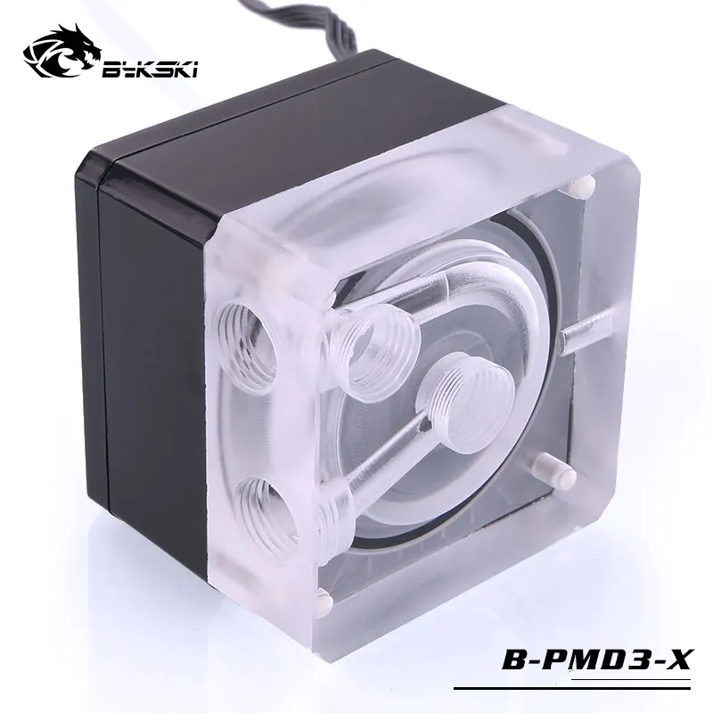 Bykski B-PMD3-X водяного охлаждения DDC насос ШИМ Автоматическая регулировка скорости 6 м 600л/ч ПК охлаждения 5000 об/мин