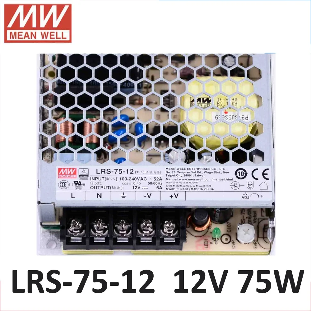 блок питания 12 вольт MEANWELL LRS 75 DC В импульсный источник вход 85 264В Вт 6A Meanwell драйвер