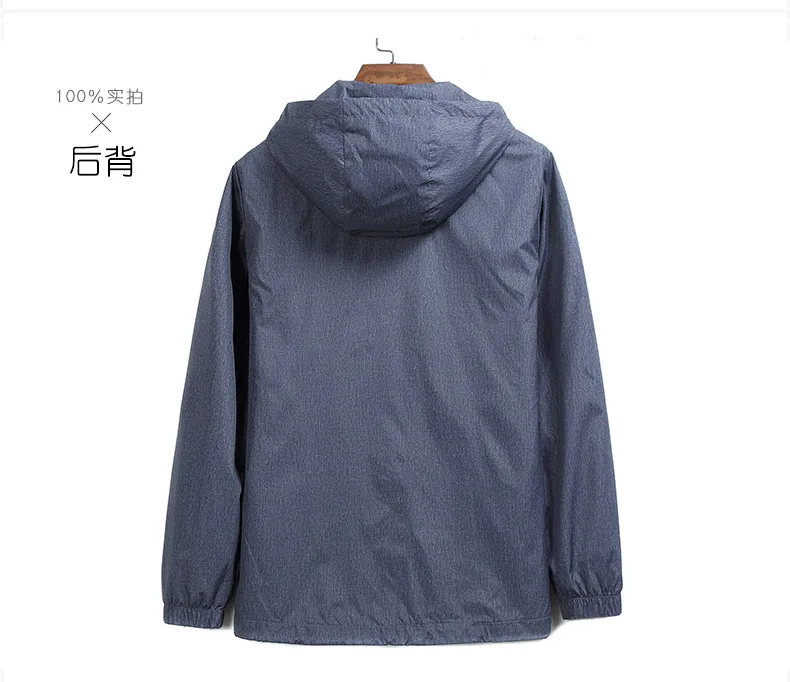 Большие размеры 10XL 8XL 6XL 5XL водонепроницаемая куртка softshell пальто брендовая мужская одежда с капюшоном черный повседневные весенние пальто мужской ветровка