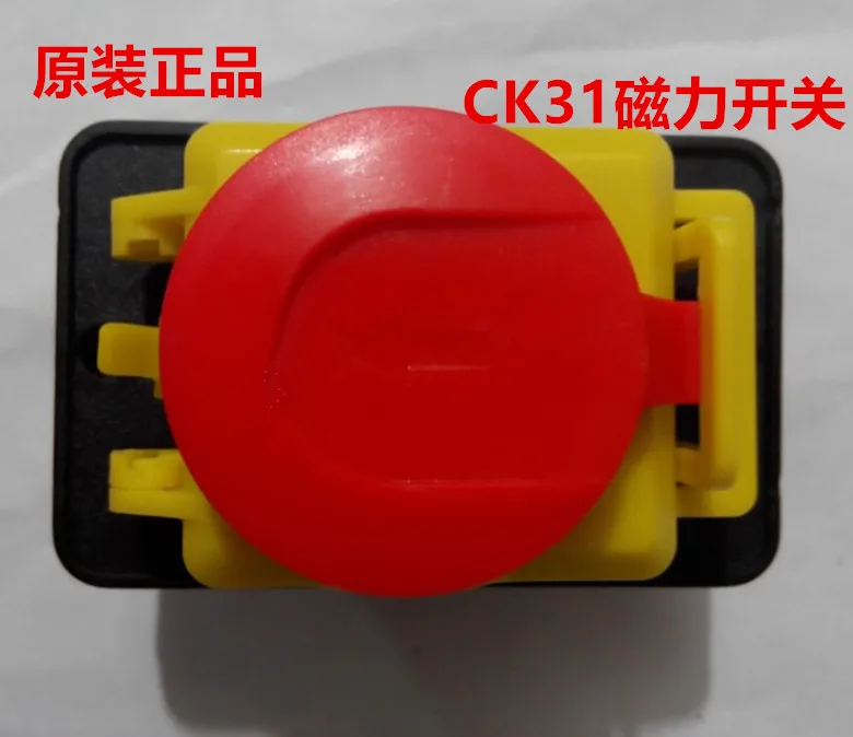 

3-фазный Магнитный самоблокирующийся переключатель CK31 400 В переменного тока, 3-фазная кнопка запуска, переключатель режущей машины, 7 футов, 5 шт.