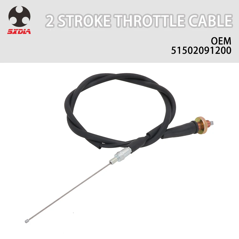 Мотоцикл дроссельной заслонки кабель для KTM XC EGS SX EXC SXS MXC 105 125 144 150 200 250 300 360 380 шесть