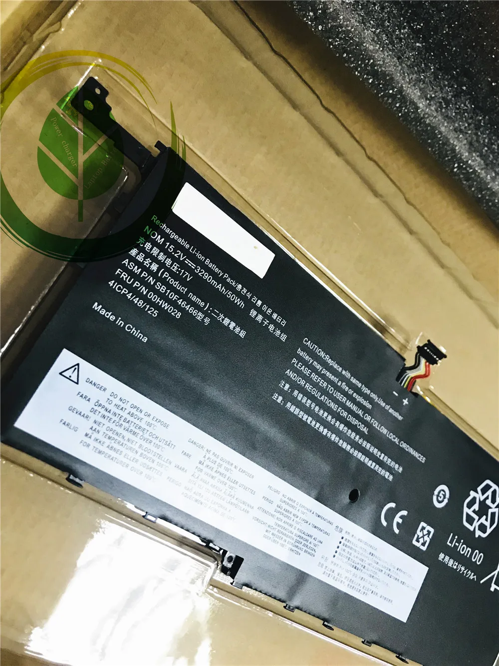 Аккумулятор 00HW029 00HW028 для Lenovo ThinkPad X1 Yoga Gen 1 Carbon 4TH laptop 1(2016) | Компьютеры и офис
