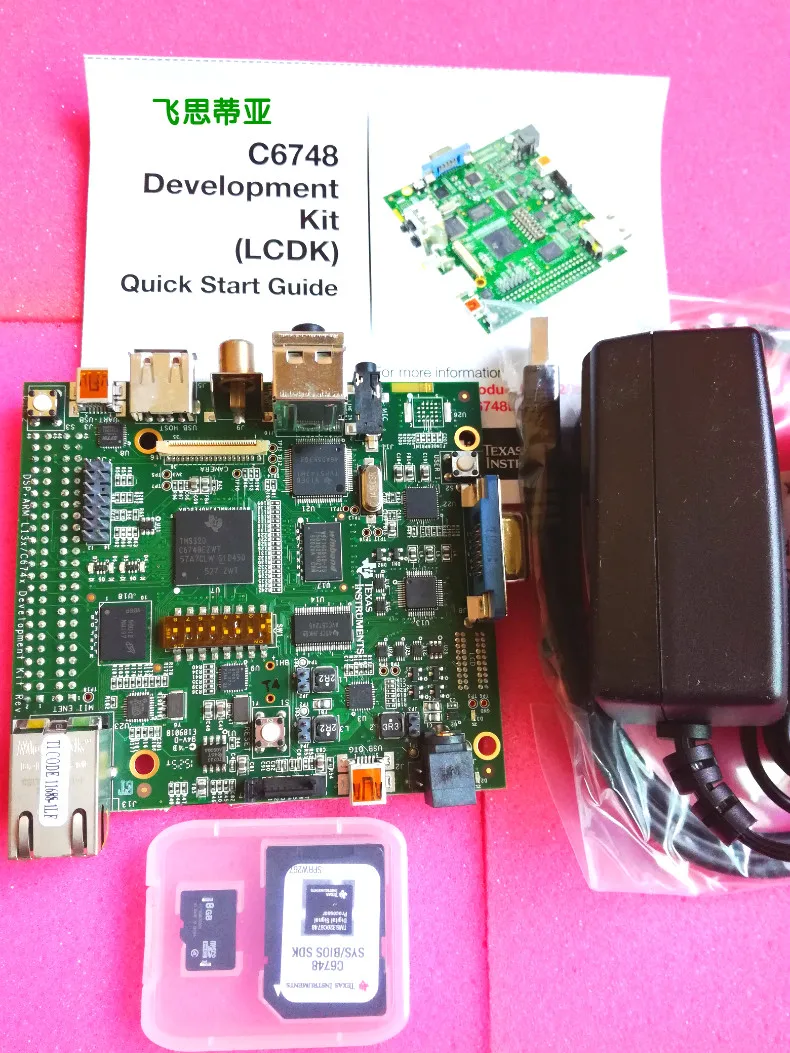 TMDSLCDK6748 TMS320C6748 плата DSP отправляемый комплект (LCDK)|board|board board |