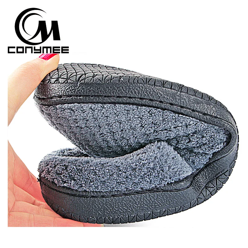 House Cotton Slipper | Обувь
