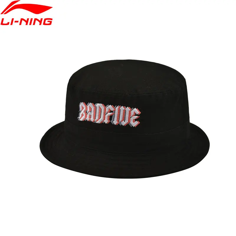 Li-Ning Женская Баскетбольная Спортивная Кепка BAD FIVE 100% см хлопок 58 подкладка Черная