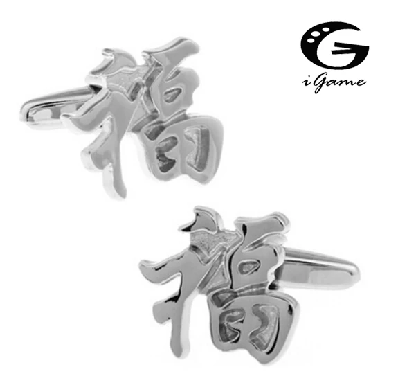 Запонки iGame с китайскими надписями счастливый свадебный дизайн бесплатная
