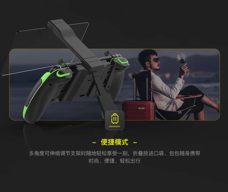 tele8 Mobile PUBG gamepad with a big magnifier easy to discover the enemy controller for iphone and Android | Электроника