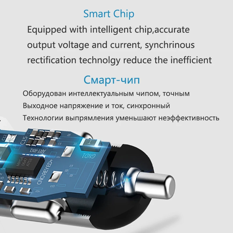 Универсальное автомобильное зарядное устройство для телефона двойной USB порт