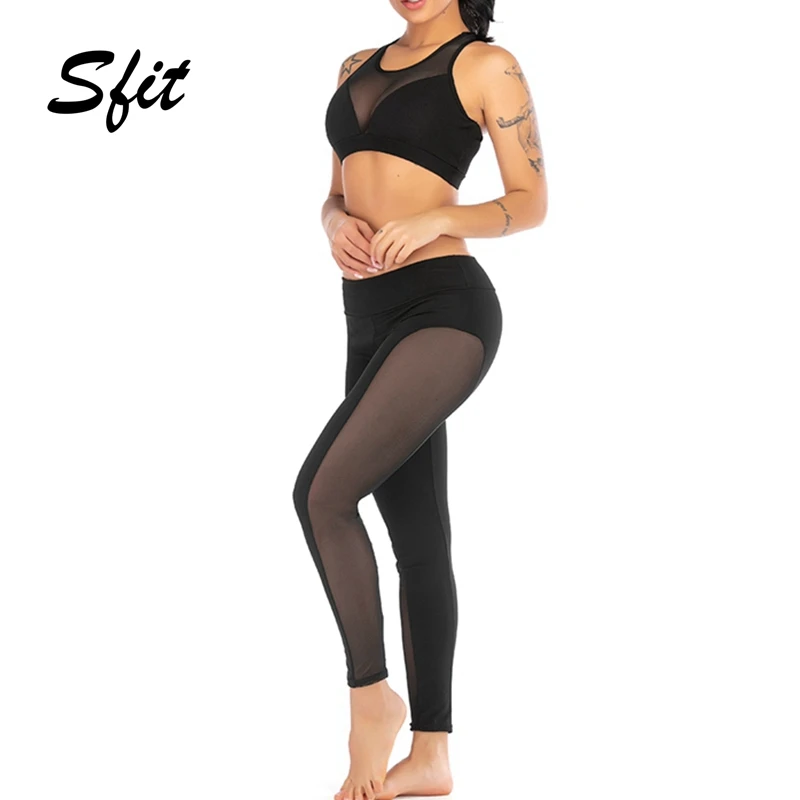 Sfit женский набор для йоги костюм спортивный сетчатая открытая сексуальная