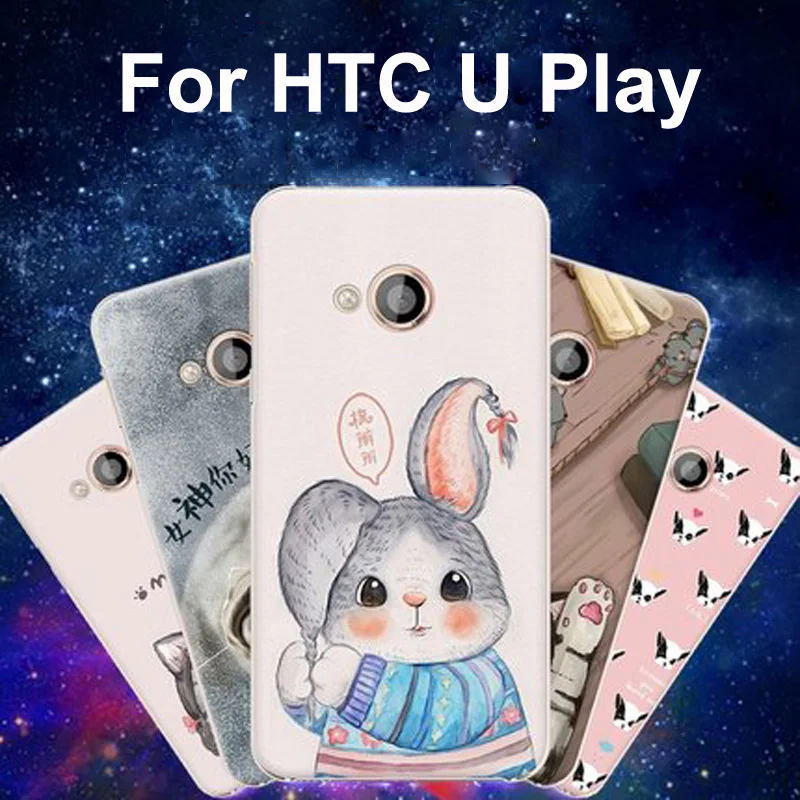 Модный чехол для телефона HTC U Play s жесткая задняя крышка из поликарбоната 5 2 дюйма