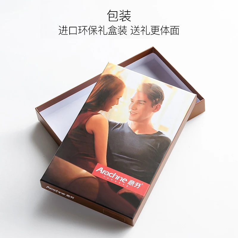 Теплая мужская куртка|Кальсоны| |