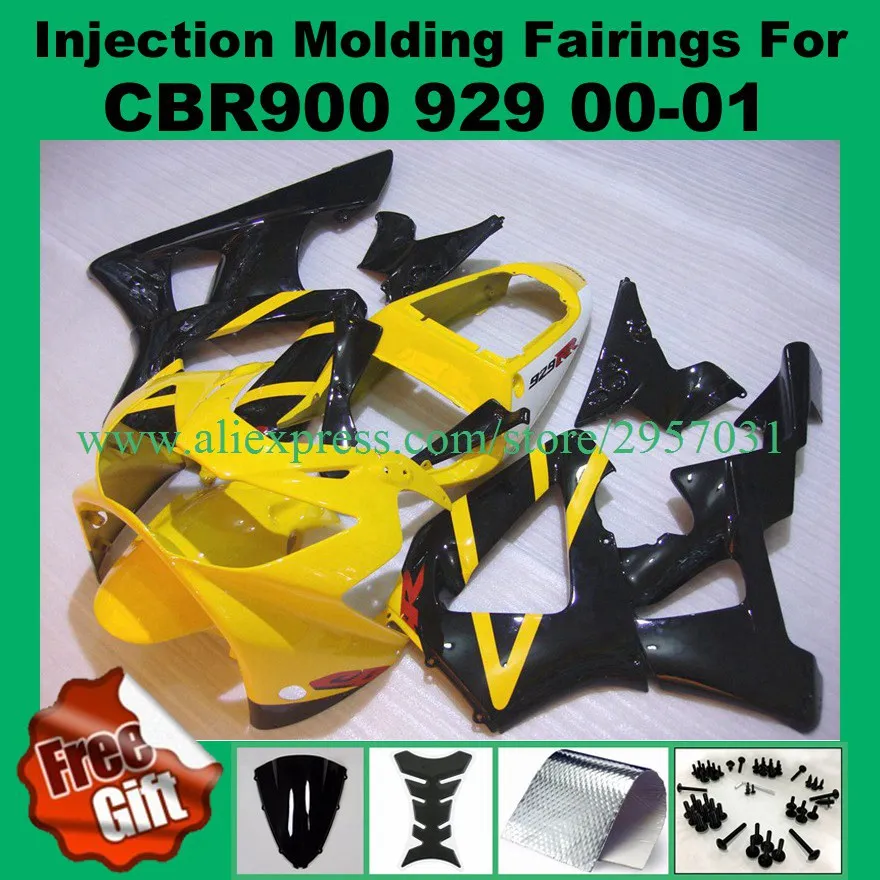 

Free screws+gifts Injection mold Fairing Kit for HONDA CBR900RR 929 00 01 Yellow N235 CBR 900RR 2000 2001 CBR900 ABS Fairing