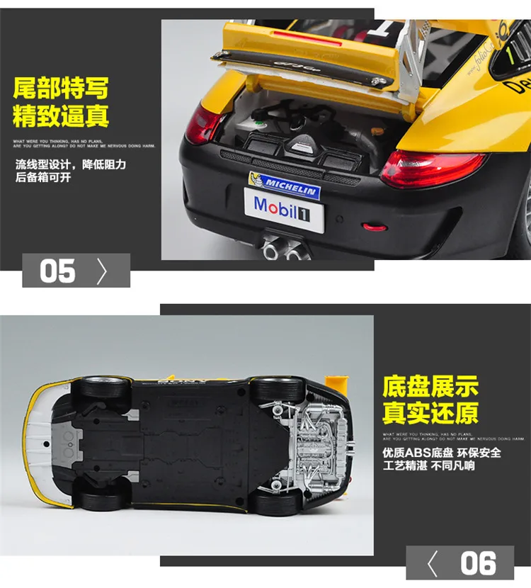 1:18 Модель спортивного автомобиля из сплава для Porsc 911 GT3 чашка с управлением на рулевом колесе переднее рулевое колесо игрушка для детей