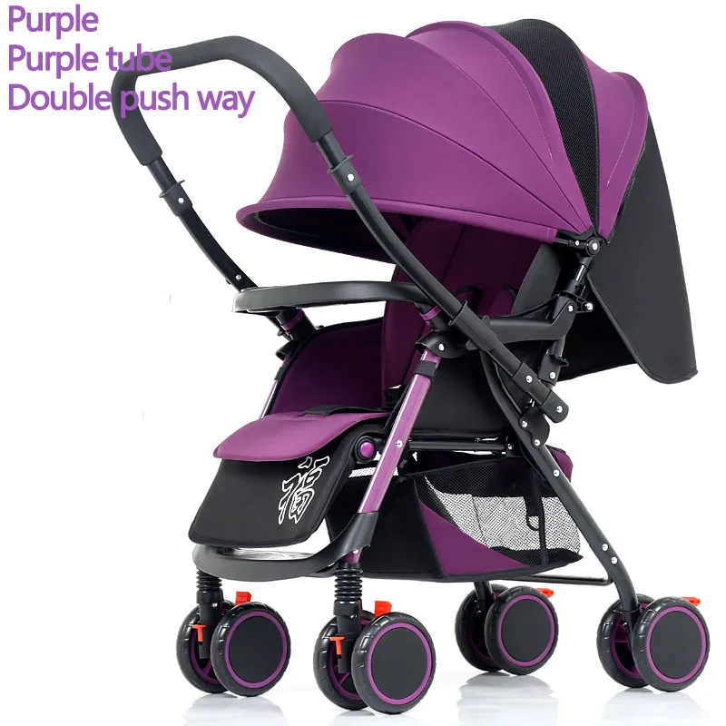 Purple plus Bluechildhood, легкая детская коляска, двусторонняя, для путешествий, детская коляска - Цвет: Purple plus