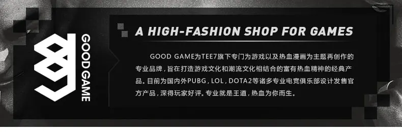 TEE7 GG серия best king sneaking assassin night running sports edition kai ying Мужской Хлопковый жилет на молнии с капюшоном модные толстовки с капюшоном