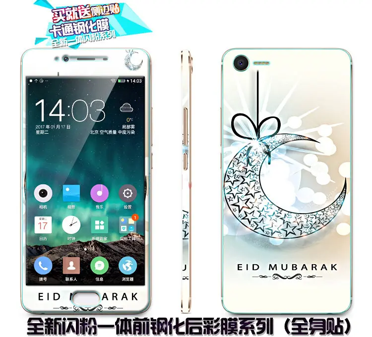 Для Meizu e2 m2e M2 e meilan Новый 360 полный охват цветные закаленное стекло фильм спереди +