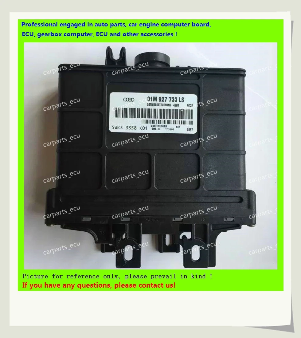 Коробка передач для автомобиля Volkswagen/01M 01N/01M 927 733 LS/01M927733LS - Цена: 4 844,56 руб.