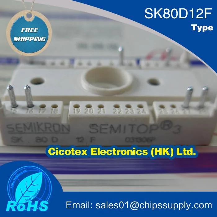 Модуль мостового выпрямителя SK80D12F SK80D12 F IGBT SK80D 12F SK80 D12F SK 80D12F S K80D12F