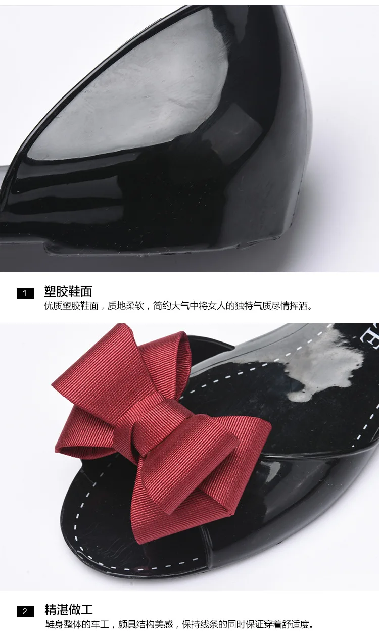 ZHENZHOU Sandals female flat bottom wild jelly shoes soft bottom plastic bow fish mouth shoes Korean women's shoes new