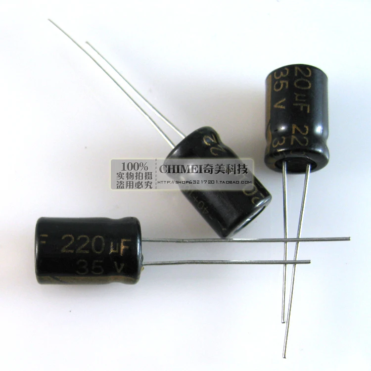 Electrolytic capacitor 35V 220UF 8 * 12MM Volume 8X12 mm electronic components | Электронные компоненты и