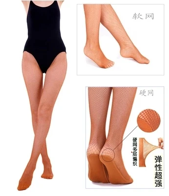 

Оптовая продажа, скидка, высокое качество, твердая пряжа, Женская трико для латиноамериканских танцев