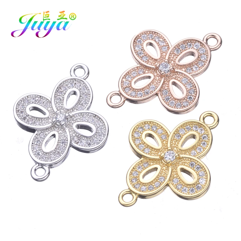 Аксессуары для изготовления женских украшений Juya креативные коннекторы