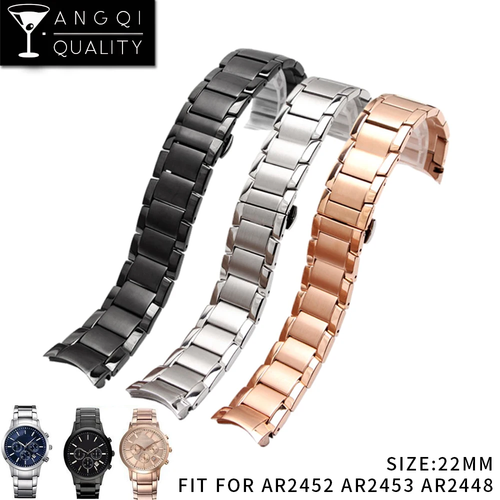 Ремешок из нержавеющей стали для часов Armani AR2452 AR2453 AR2448