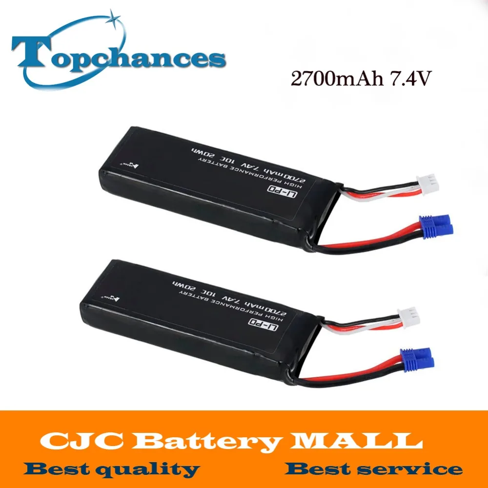 Аккумулятор для квадрокоптера Hubsan H501S H501C X4 7 4 В 2700 мАч 10C 2 шт.|Перезаряжаемые