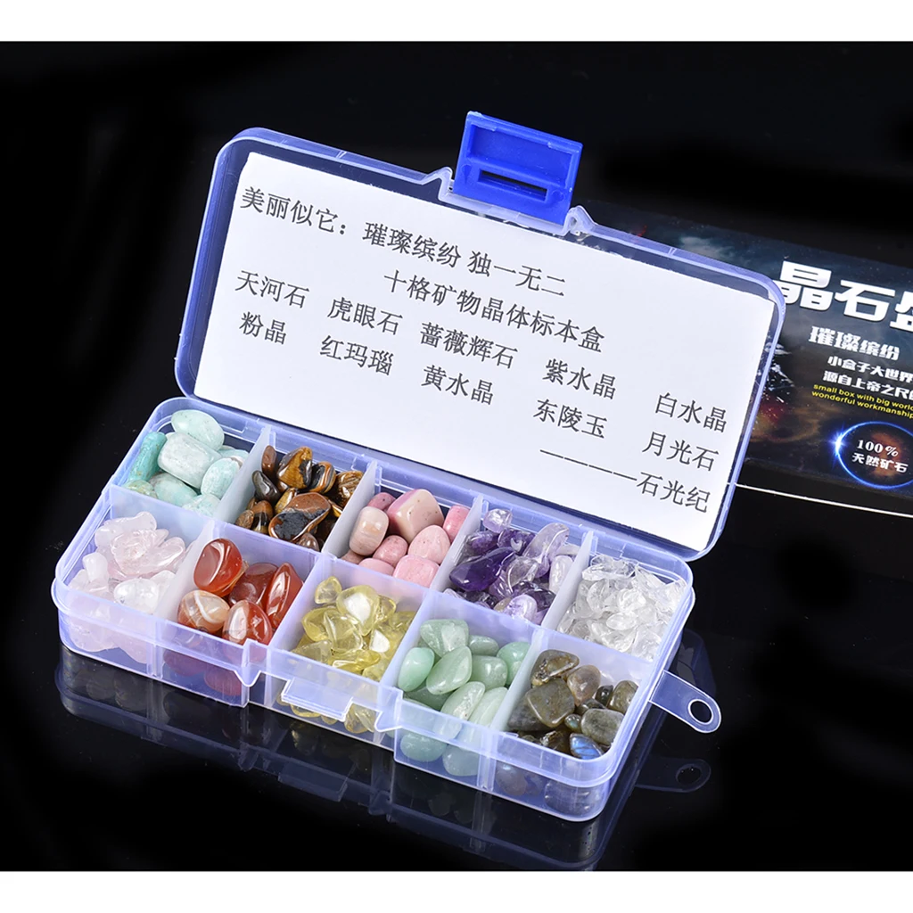 Коробка из 10 комплектов Ассорти кристаллы горного хрусталя в стиле рок-н