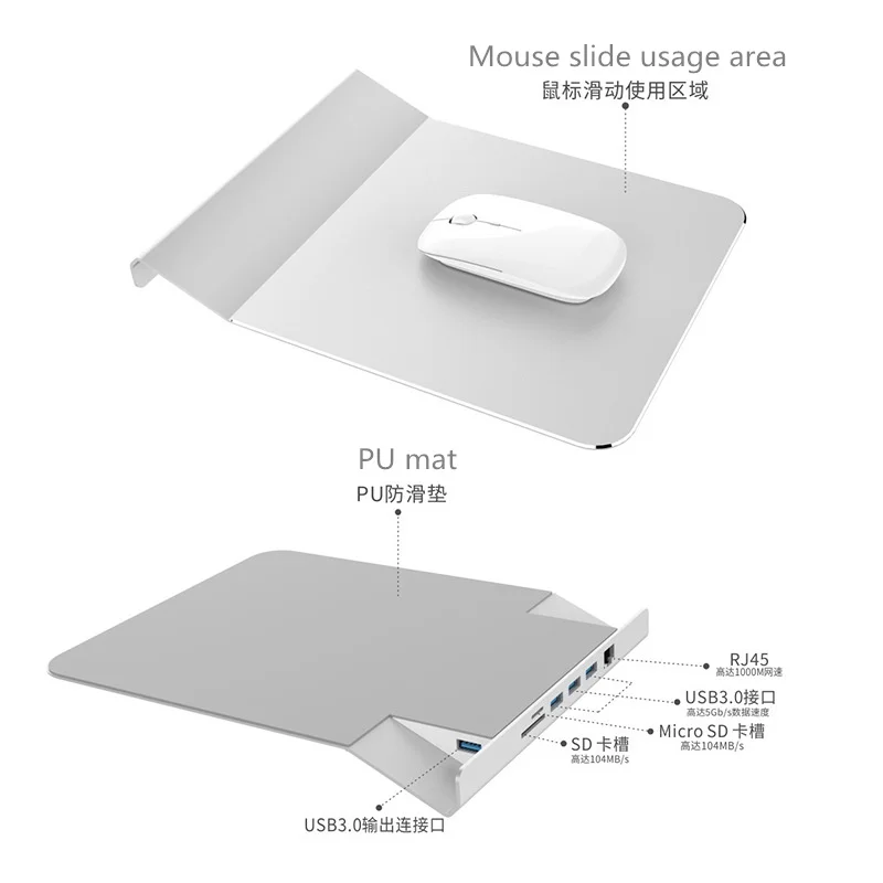 Многофункциональный коврик для мыши из алюминиевого сплава 6 в 1 док станция USB hub
