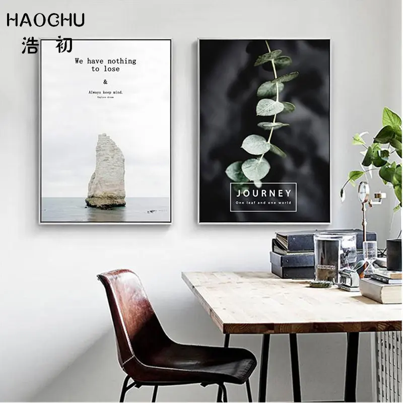 Свежий стиль морской пейзаж домашний декор картины синий океан встреча серый