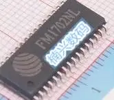 FM1722NL SOP32 FM1722N FM1722 фудань micro | Электроника