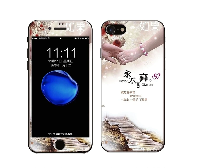 Защитный чехол для экрана для iPhone 8, 7, 6, 6S Plus, переднее закаленное стекло, мембрана и задняя часть из ТПУ, цветной рисунок, чехол