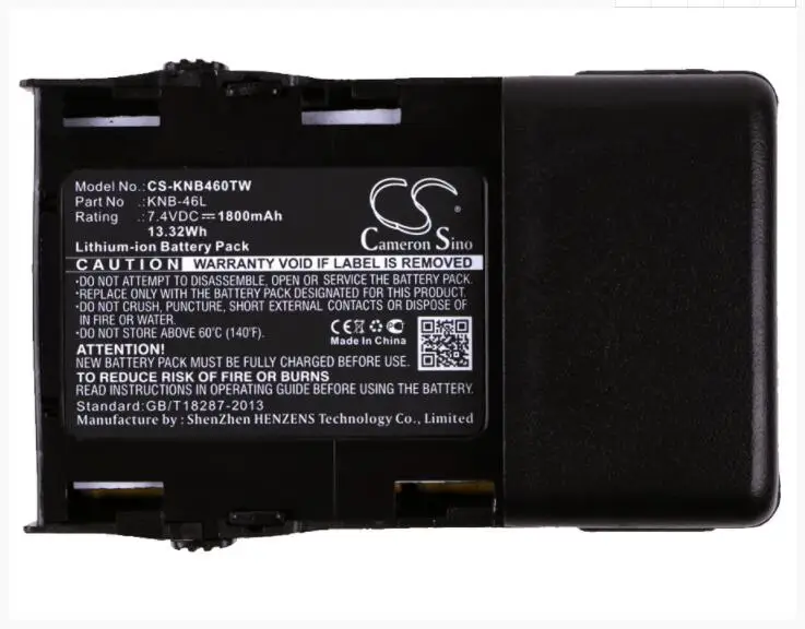 Аккумулятор Cameron Sino 1800 мАч для KENWOOD ProTalk XLS 464 467 TK 3230 3230BKP 3230K 3230XLS KNB 46L MOTOROLA GP63