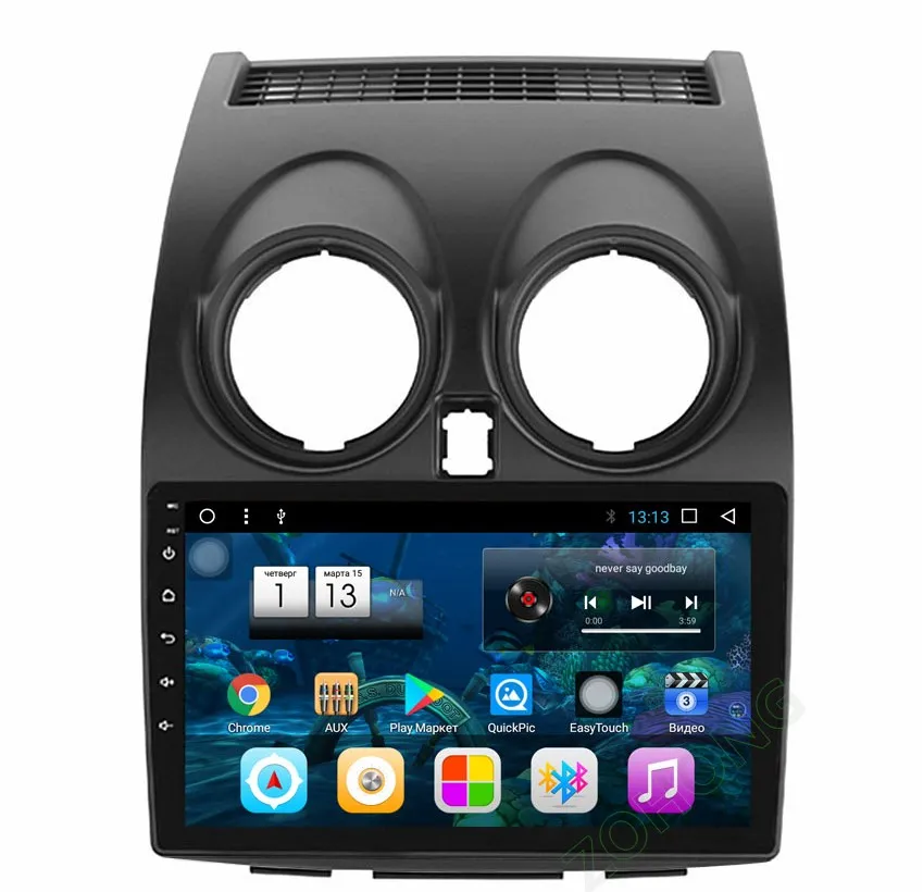 2.5D " Octa 8 ядра Android8.1 для Nissan Qashqai 2007 2008 2009 2010 2011 2012 2013 dvd-плеер GPS Радио Навигация BT WI-FI