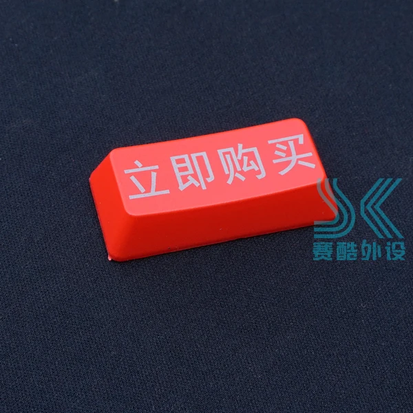 Механическая клавиатура с подсветкой Keycap Safty EXIT backspace IDLE FISH tab \ symbol BUYNOW для ввода материала ABS черный и красный