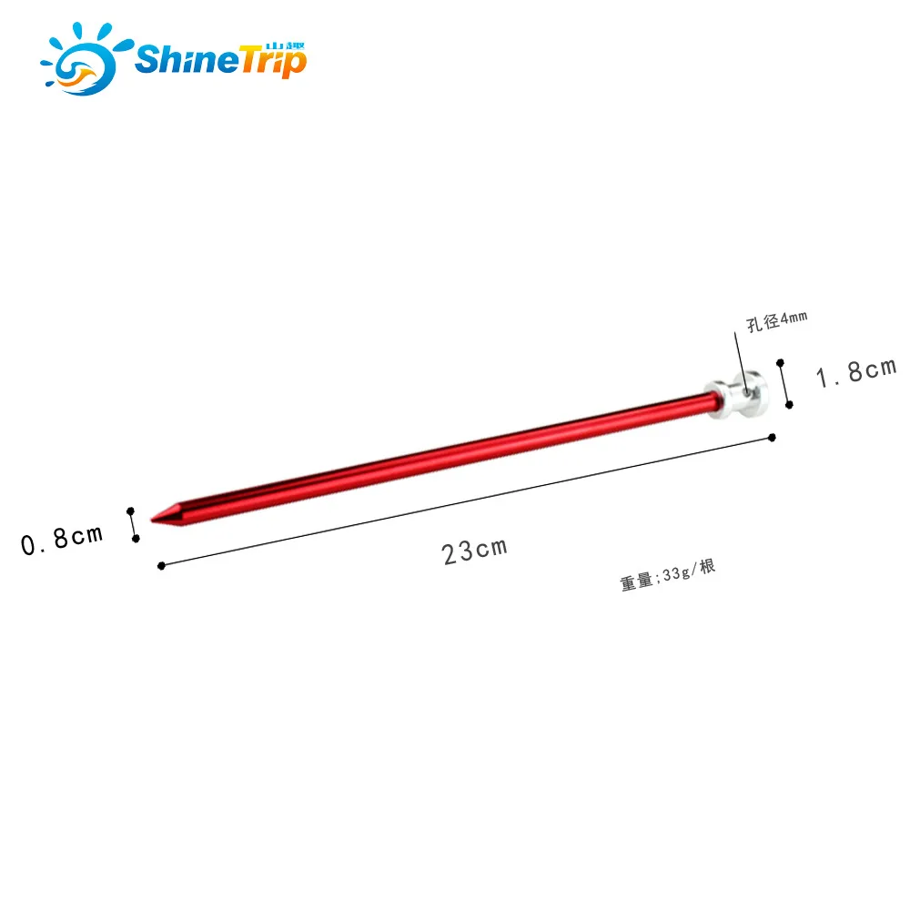 6 шт./лот колышек для палаток гвозди из алюминиевого сплава с веревкой большой